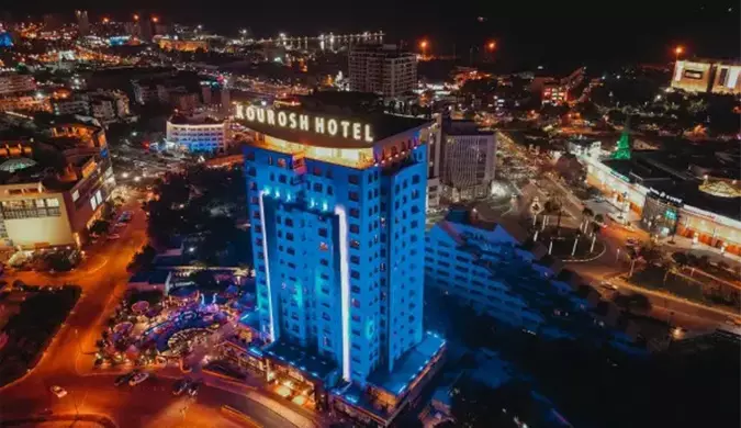 کوروش
